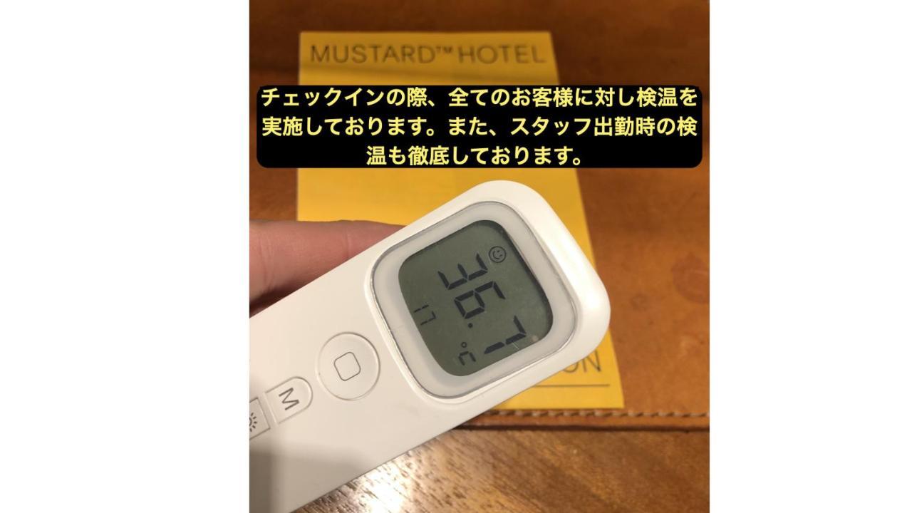 Mustard Hotel Asakusa 2 Токио Экстерьер фото